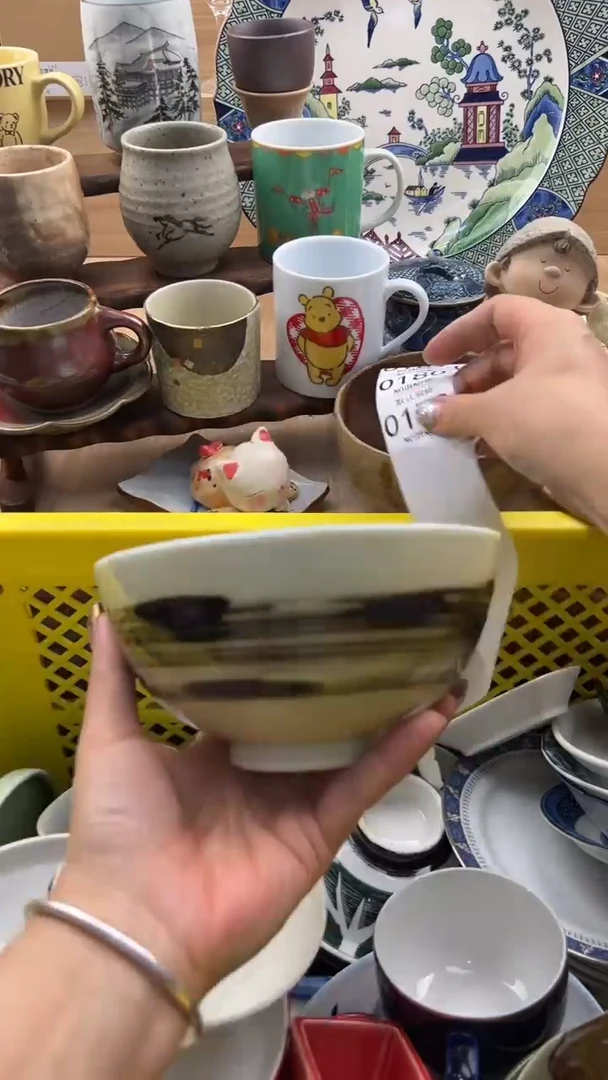 179默认微瑕，满20元包邮