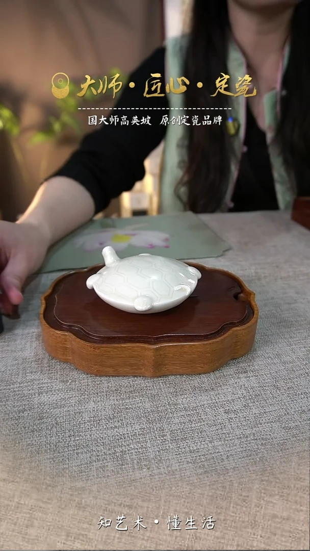 茶壶富甲天下——微瑕无礼盒介意勿拍