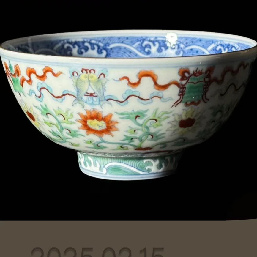 4-8赏瓷观窑青花斗彩缠枝莲八宝鸡心杯