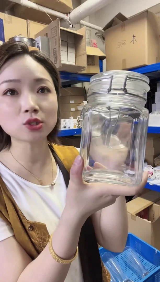 瓷片进口百货D899储物罐带金属扣740ML