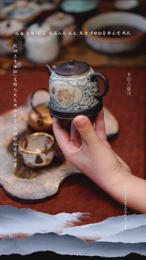 瑕疵朴云堂斗彩小秦权随机一款