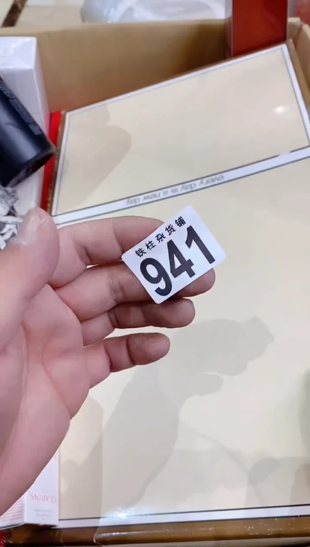 瓷片 941洗发水洗发水洗发水洗发水洗发水