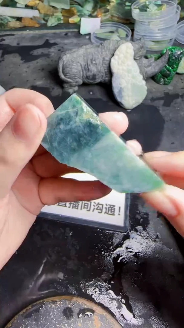 未镶嵌挂件翡翠天然翡翠046