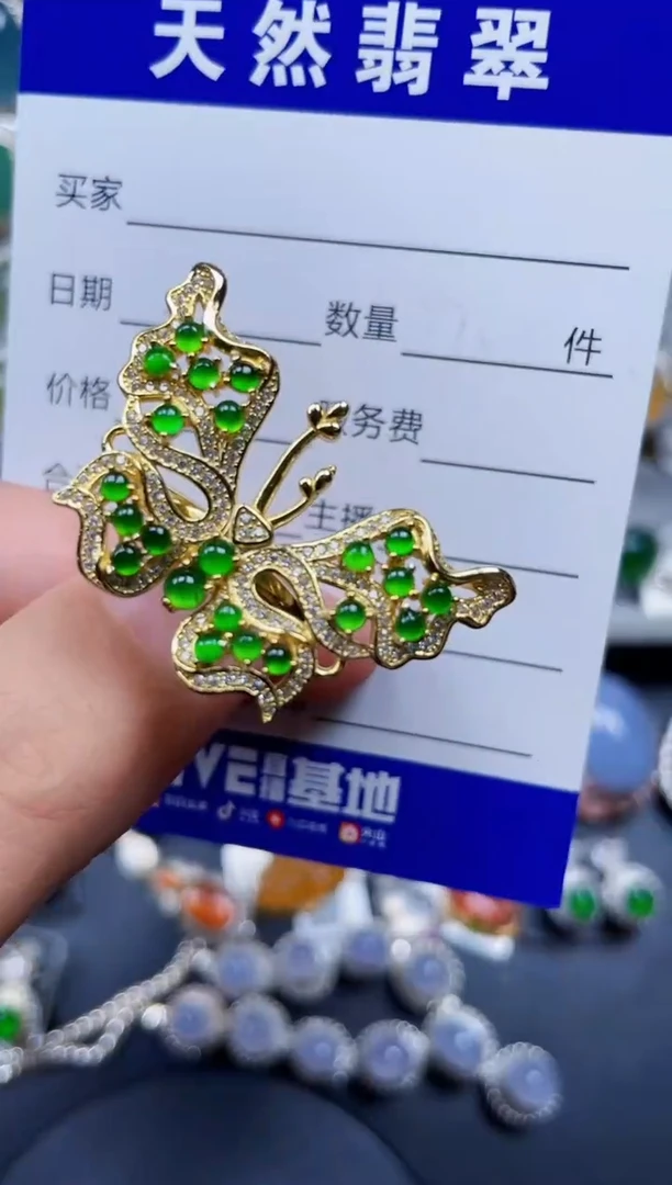 银S925镶嵌戒指翡翠290