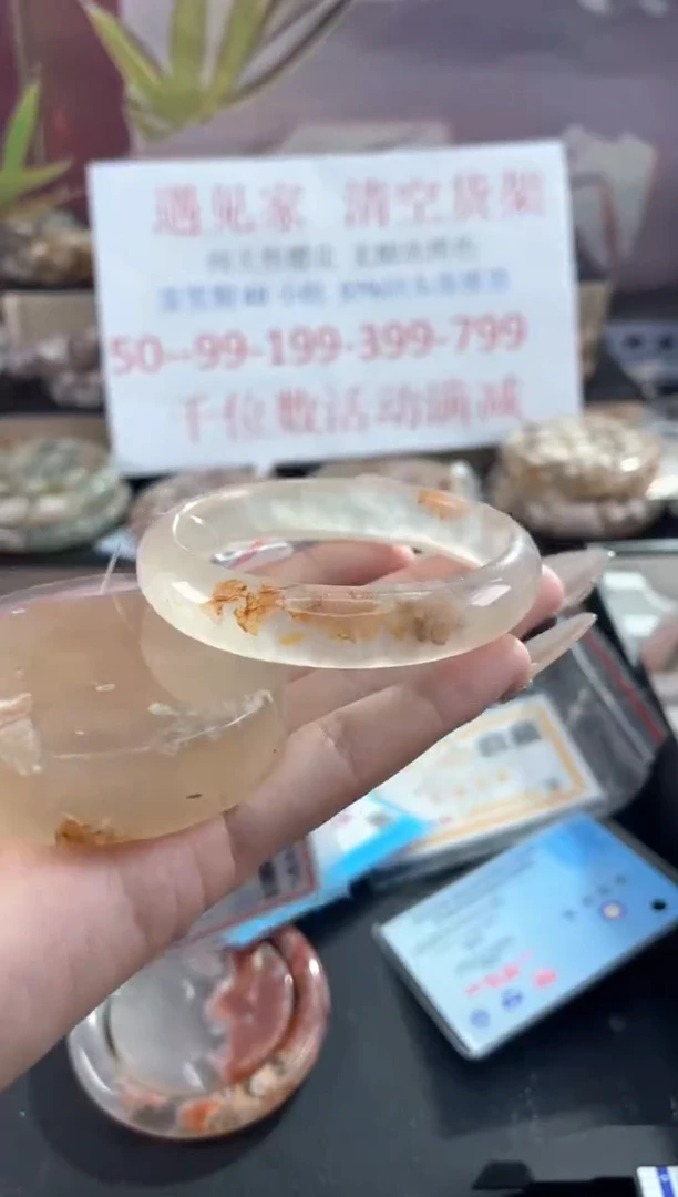 未镶嵌手镯石英质玉58