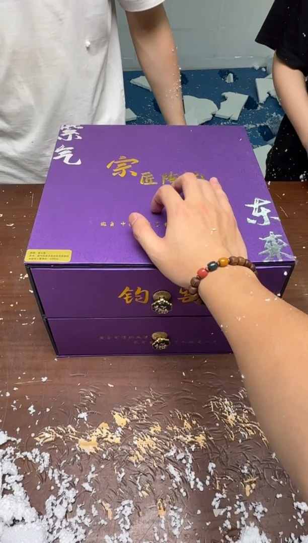 宗匠陶钧紫气东来紫钧高端钧窑茶具@@@@@@@@@@@@@@@@@@