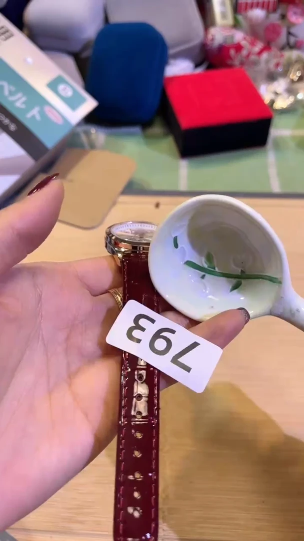 【闪购商品】瓷片陶茶666文玩周边多人