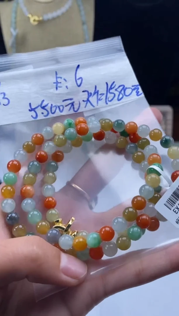 未镶嵌定制翡翠天然翡翠珠子