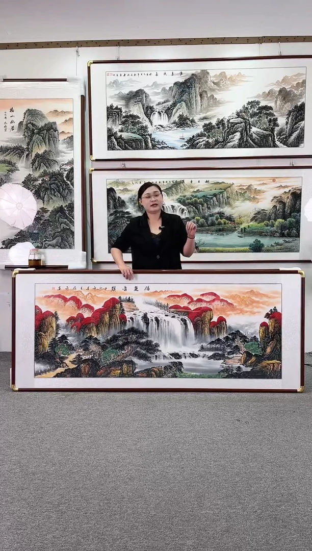 国画纯手绘208x86鸿运当头