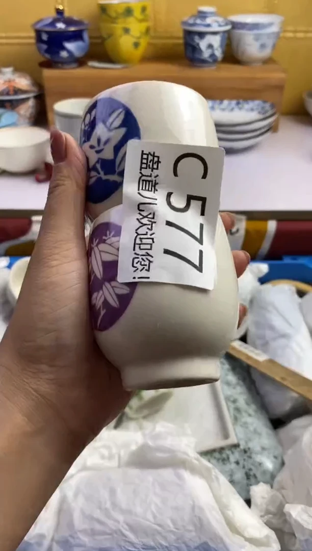 手工艺品琉璃天**蓝577请谨慎参拍.不退不换.