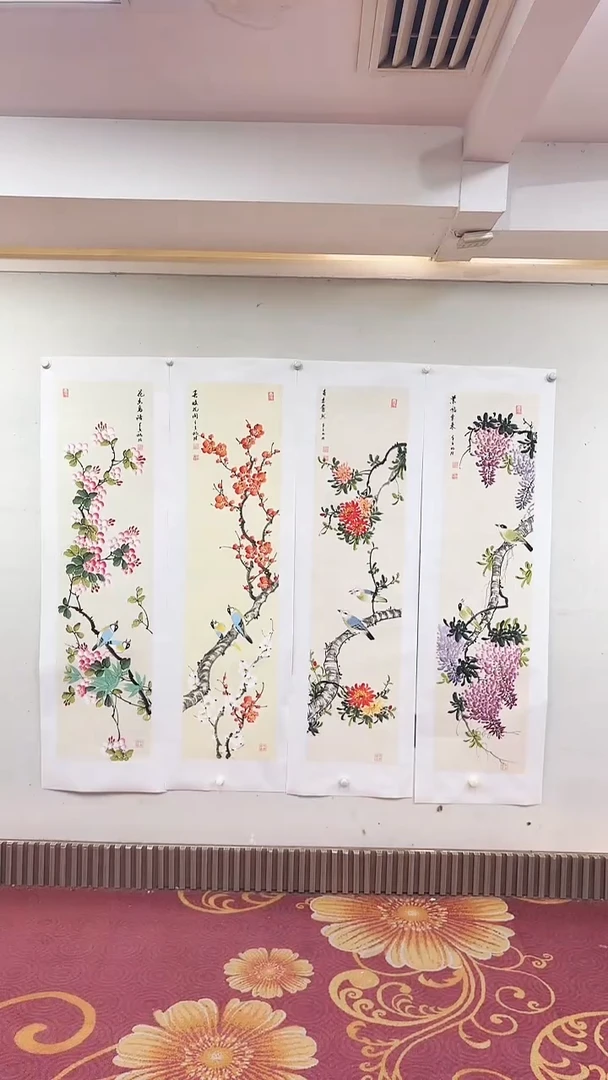 国画工笔花鸟四条屏/雷畅胜