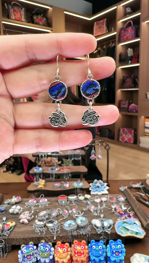 【闪购商品】织绣327黔东南苗族刺绣