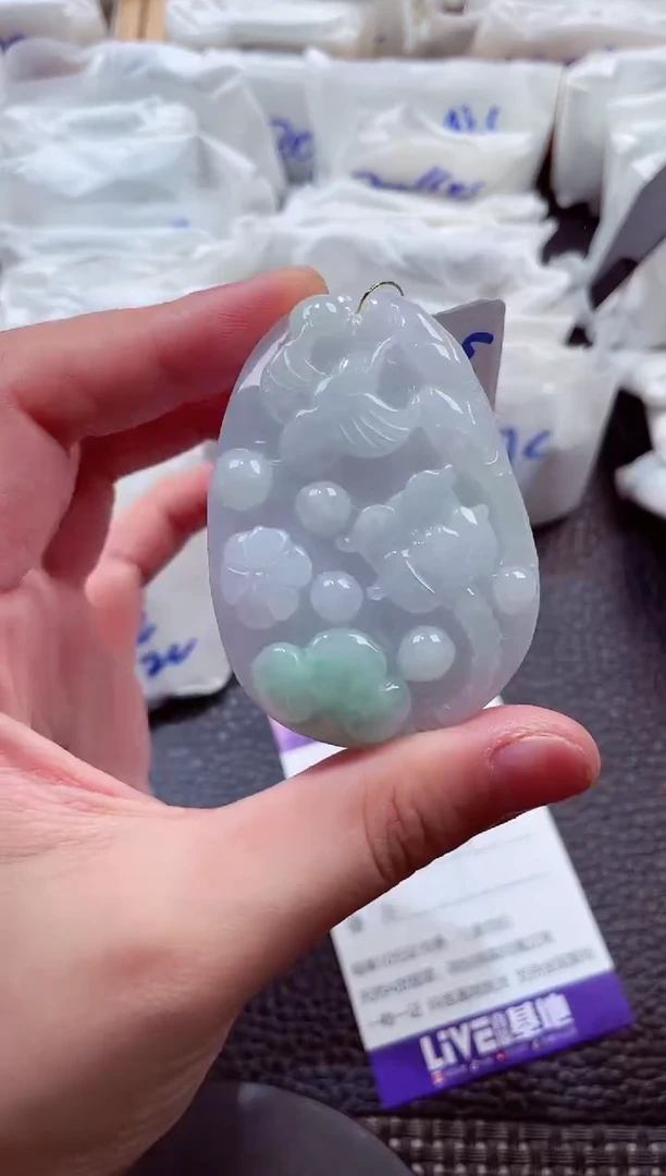 颈饰未镶嵌翡翠00003270