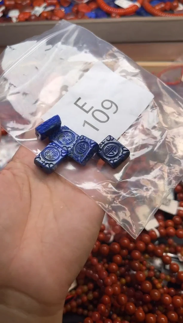未镶嵌南红玛瑙珠宝奇石E109-一起