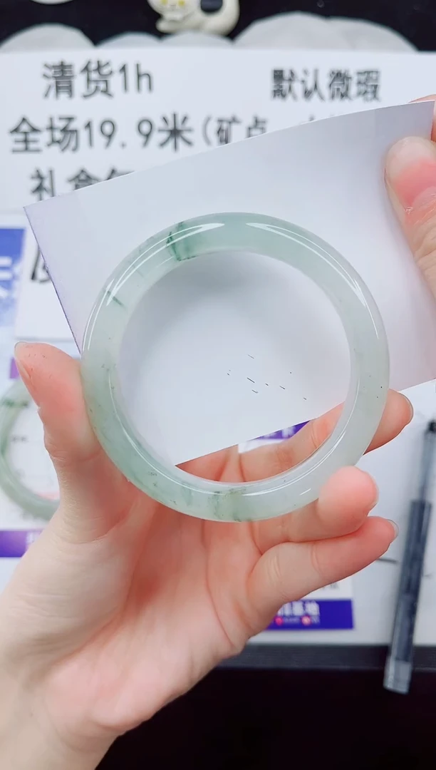 合金手镯石英质玉44-54