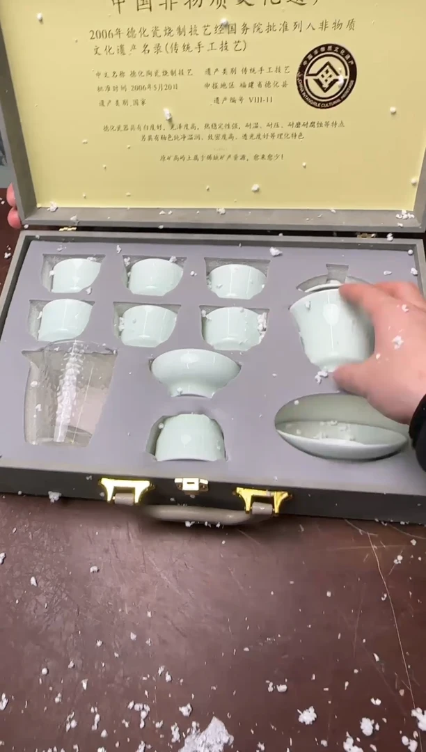 茶具清货商品闪购链接