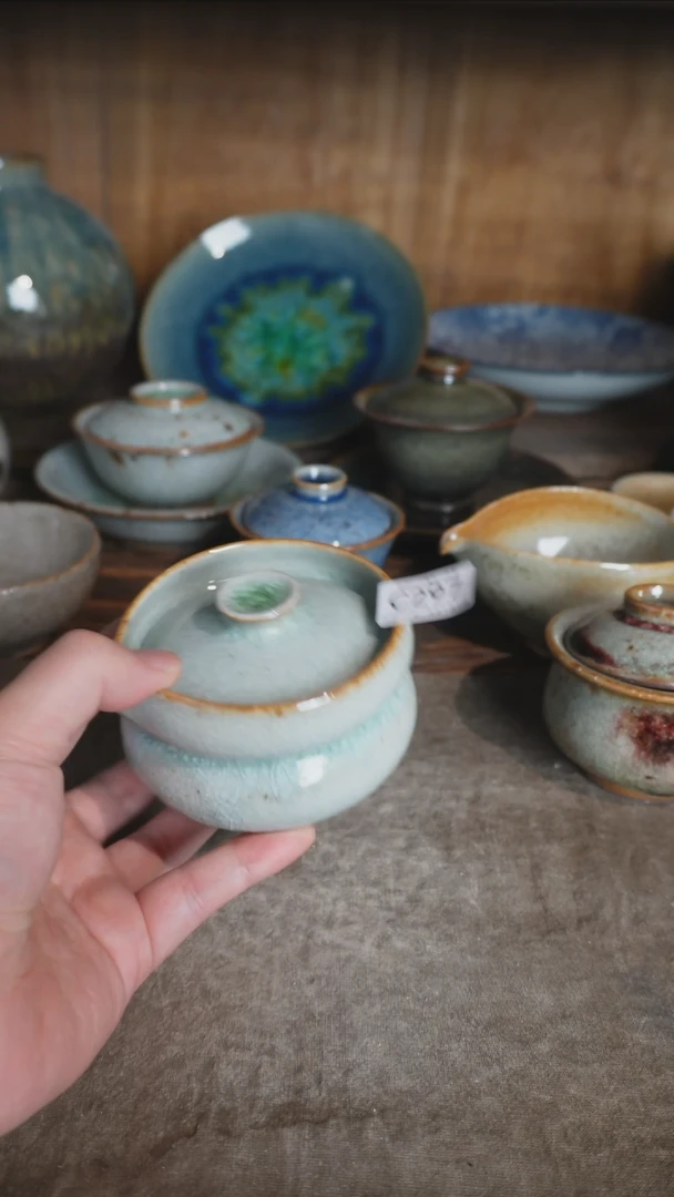 【闪购商品】C297号拍品，一物一拍