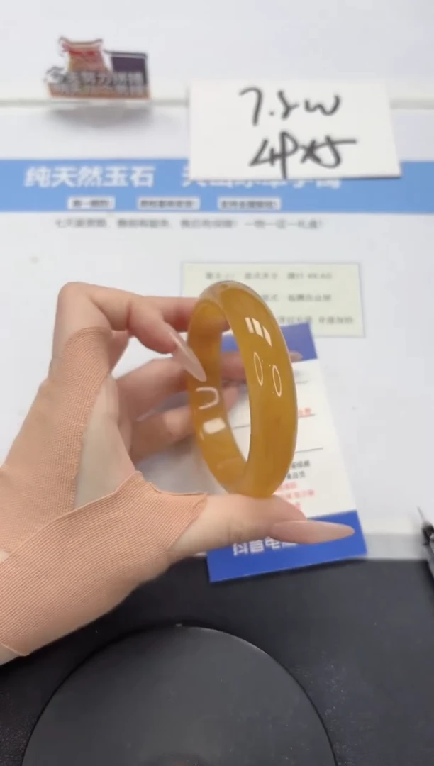 【闪购商品】石英质玉手镯未镶嵌A489-59.5