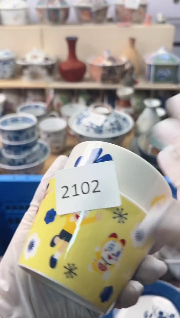 瓷片金***.NIH NIH NIH