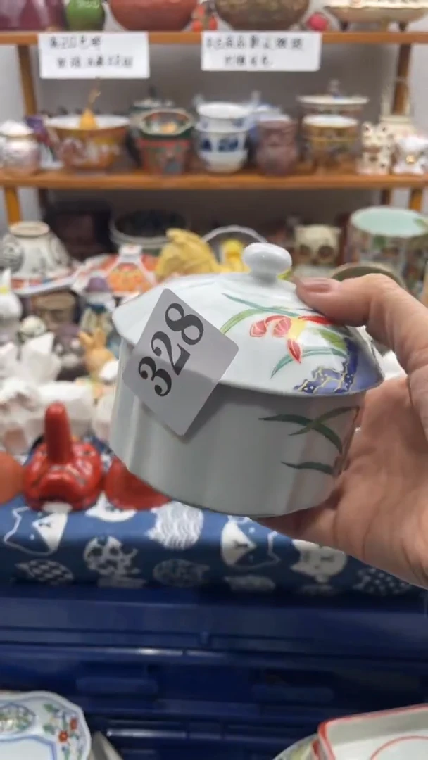 当代瓷器阳**哥啊啊啊328