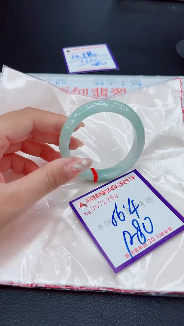 翡翠手镯未镶嵌1