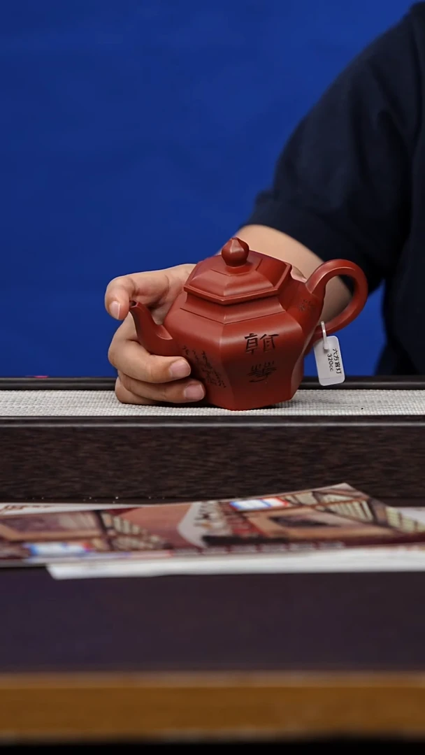 茶壶紫砂78