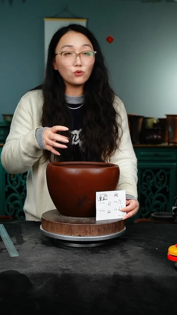 紫砂花盆265紫砂花盆