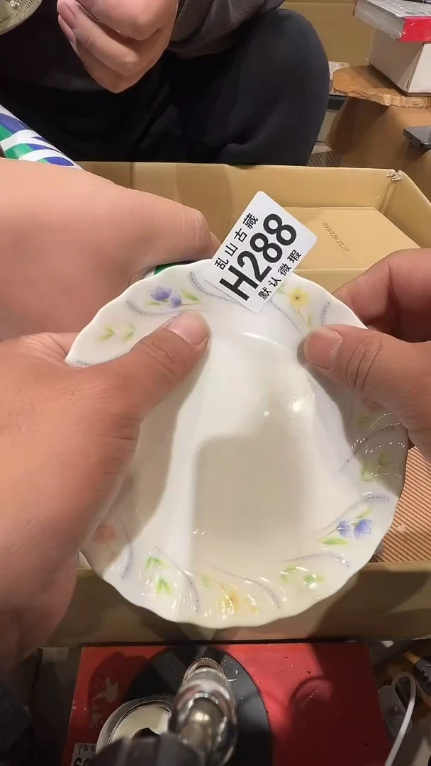 瓷片佛*乐乱山瓷片H288