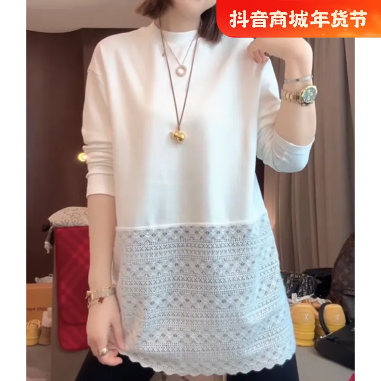 韩版洋气花边下摆圆领长袖T恤早春新款百搭休闲中长款上衣打底衫