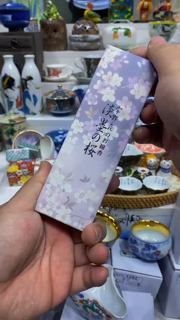 小*1闪购脚本-1766266078000