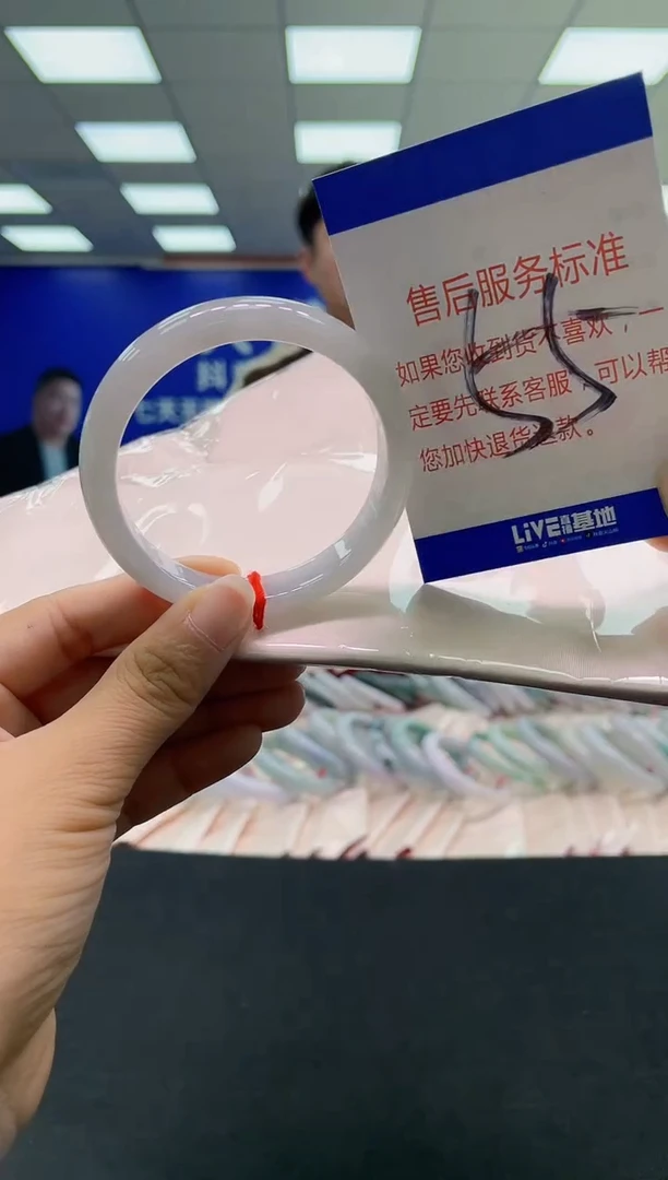 未镶嵌手镯翡翠AAAAAAAAAA