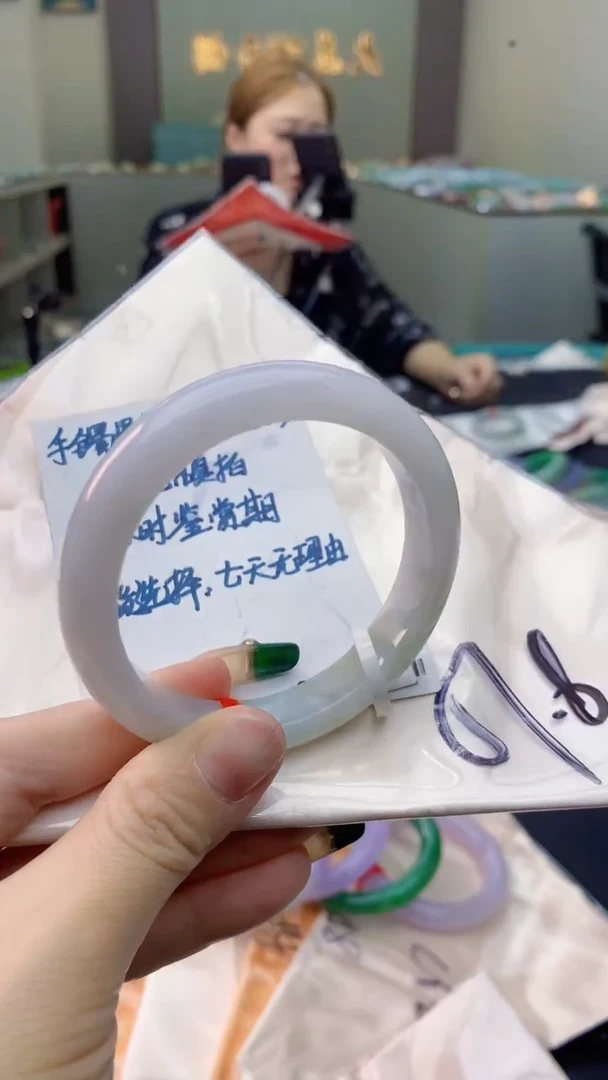 未镶嵌手镯翡翠0483307432