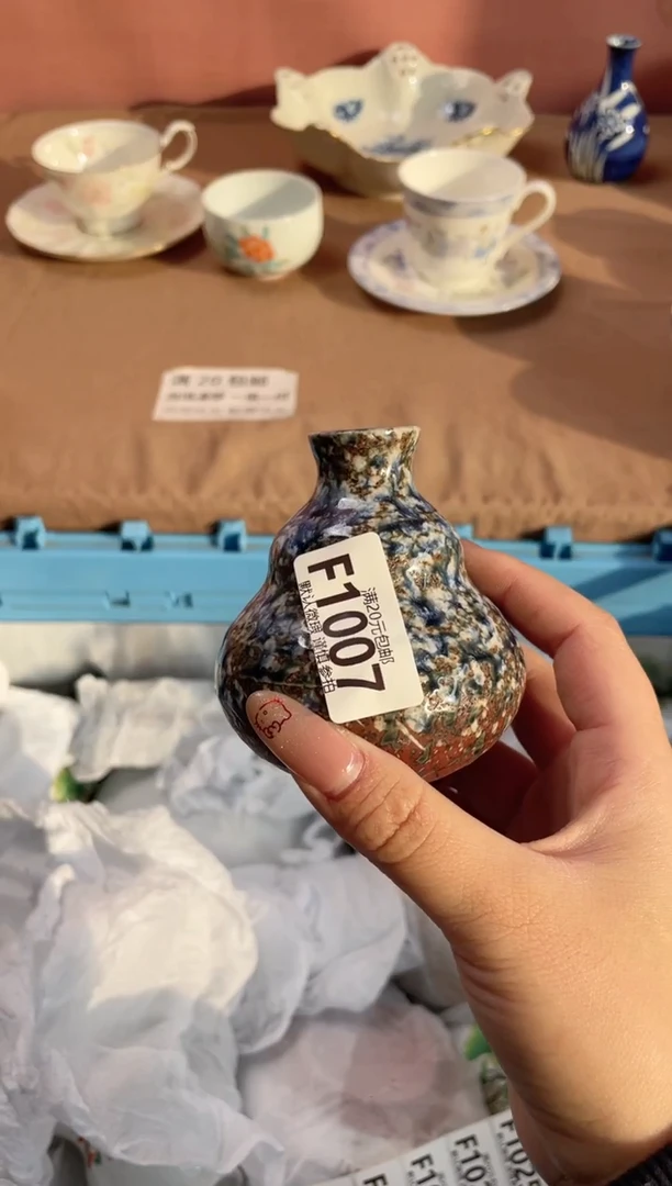 瓷片青**青瓷器瓷器F1007