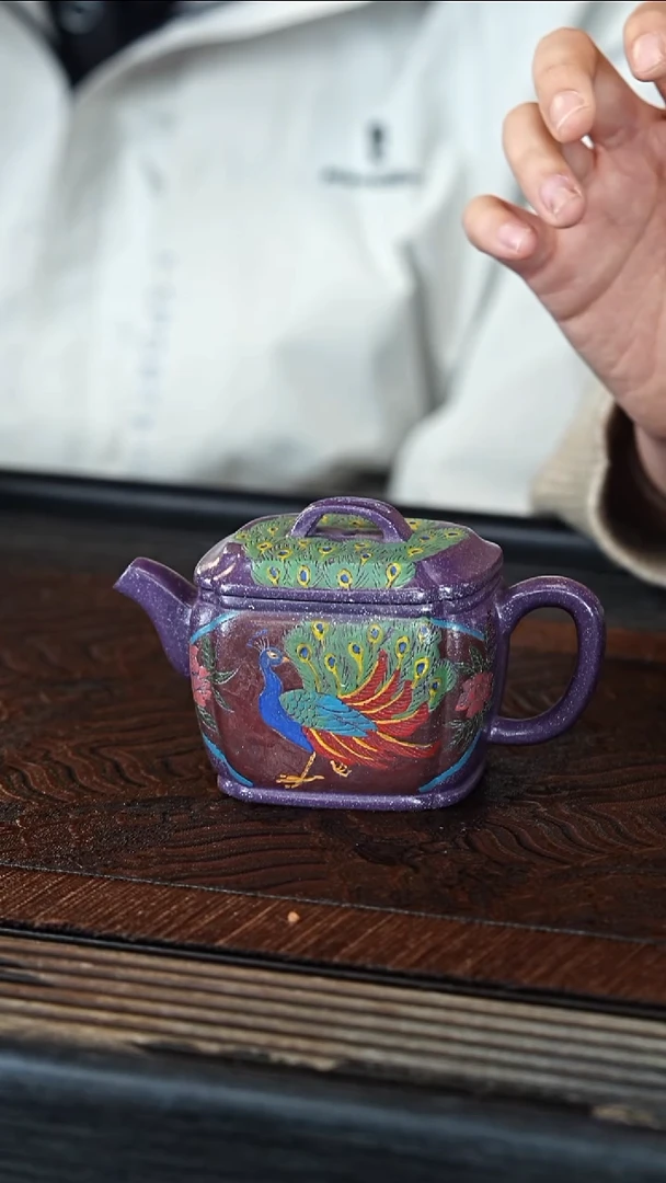 宜兴紫砂CLQ 玫瑰紫 汉瓦 180cc