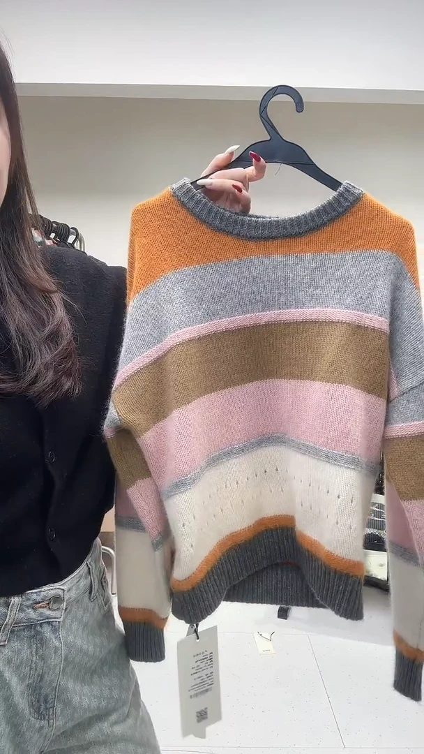 彩色下摆小镂空混纺羊毛衫