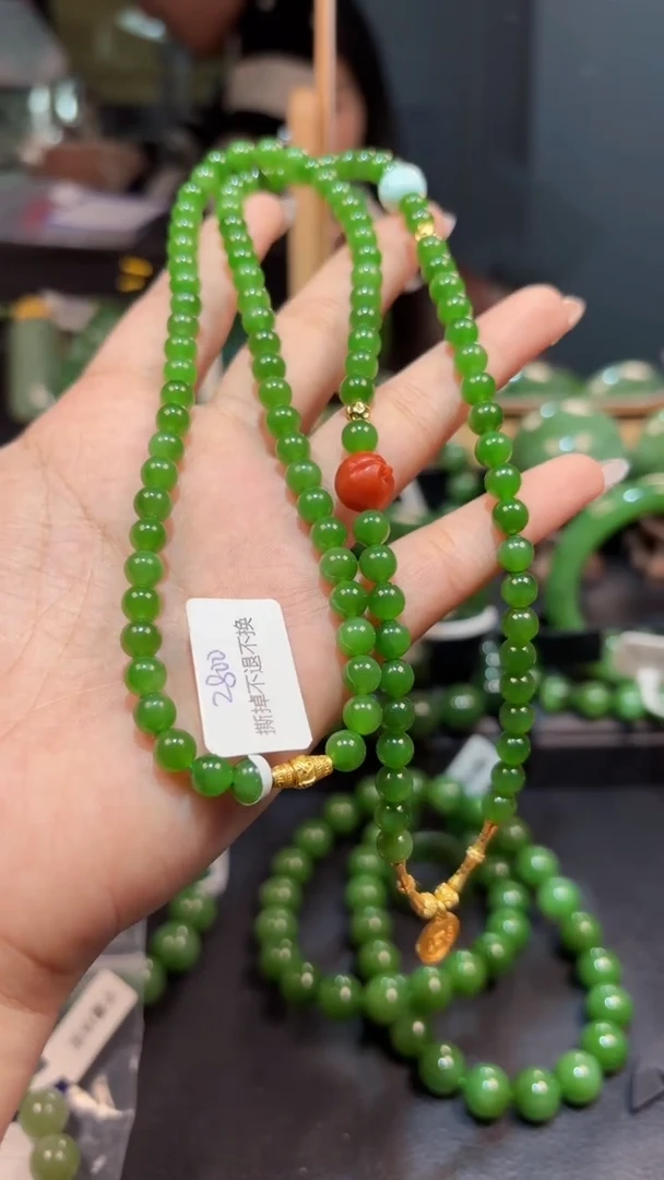 【闪购商品】和田玉（碧玉）颈饰银S925镶嵌1