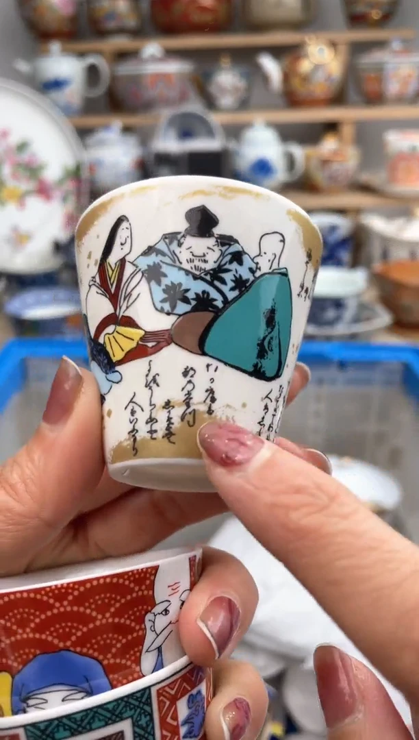 【闪购商品】瓷片默认微瑕，看清尺寸品相再拍