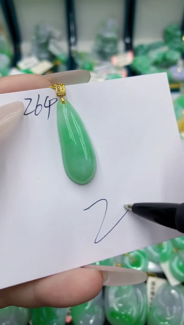 翡翠18K金镶嵌颈饰号链接111111111