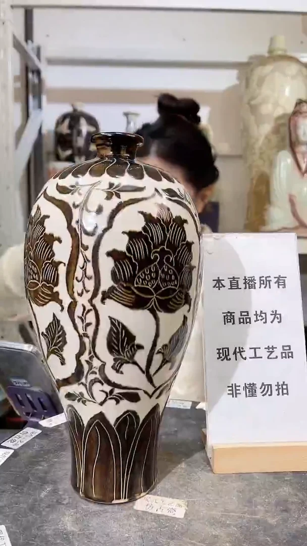 顺心瓷器仿古复刻顺心瓷器 仿古复刻