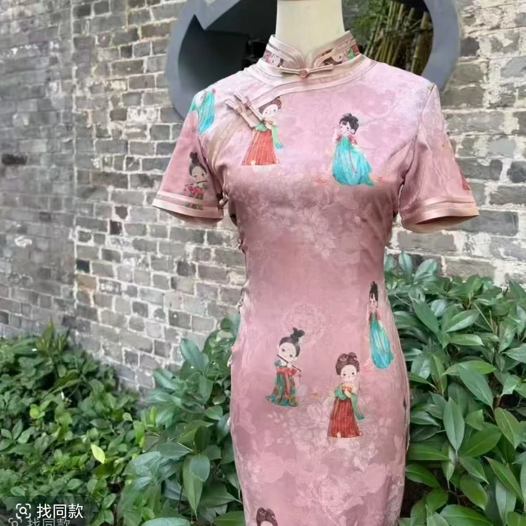 【仕女游园】2025新款复古修身气质优雅长款旗袍