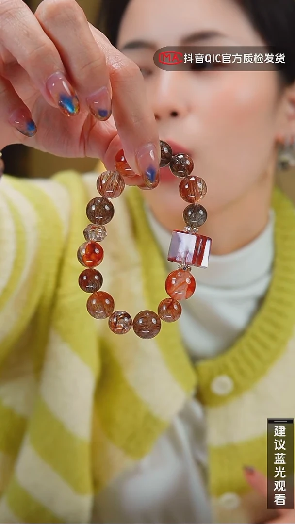 未镶嵌手链水晶闪购7号 天然黑金超七红胶花设计款手串