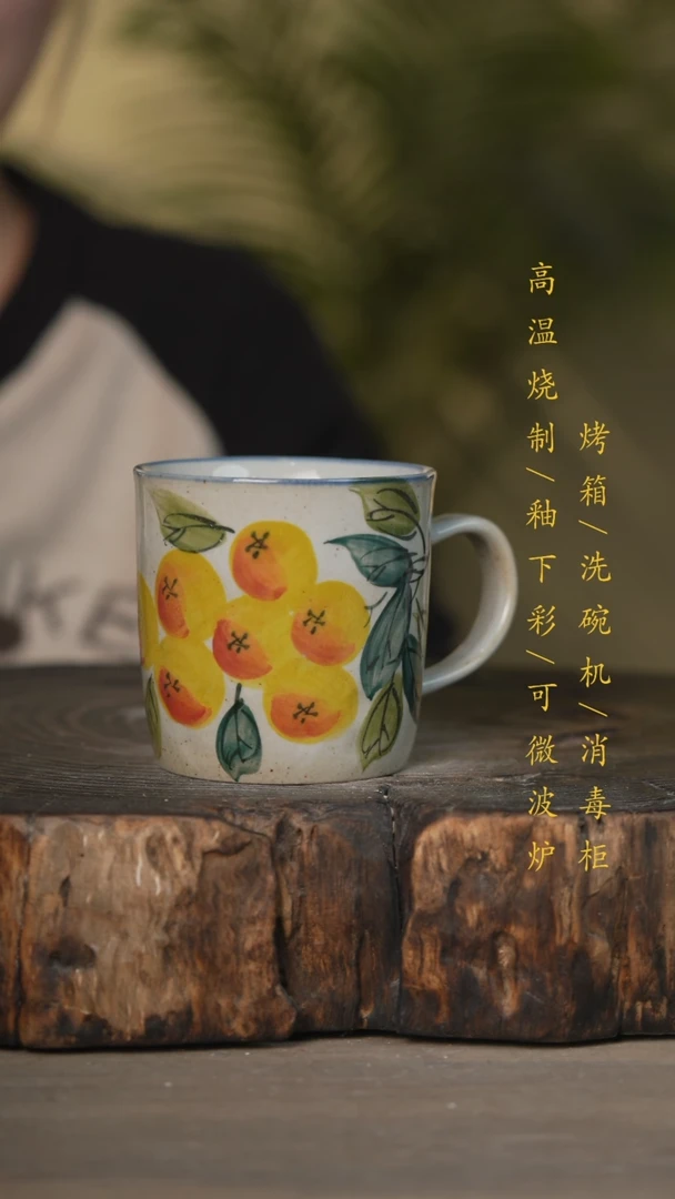 【闪购商品】碗景德镇高温釉下彩可微波烤箱洗碗机