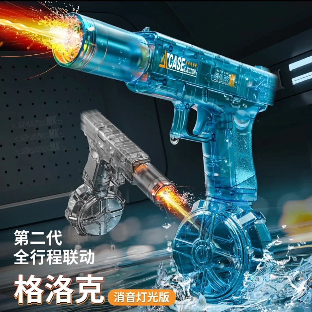 创想式界-爆闪格洛克脉冲黑科技连发水枪益智玩具儿童礼物