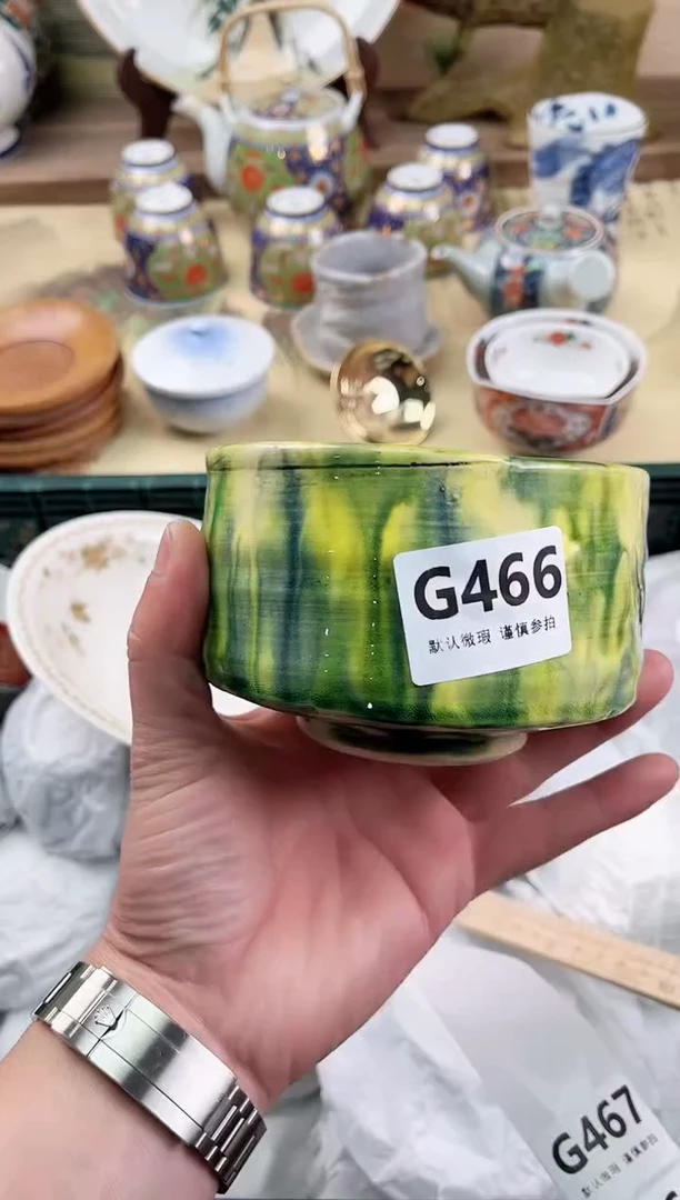 瓷片大*亮466