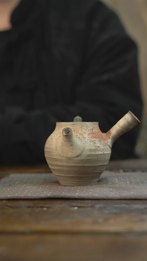 诧寂美学手作后手急须 执壶 150CC