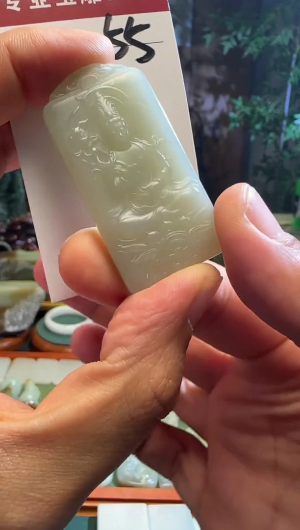 未镶嵌和田玉挂件55