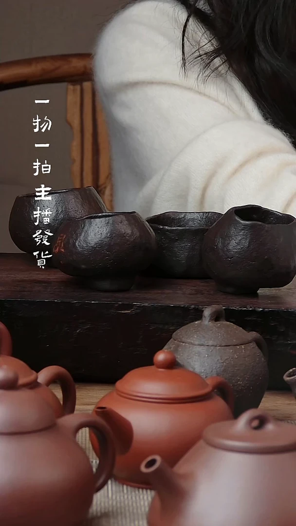 茶杯紫砂紫砂手捏茶杯