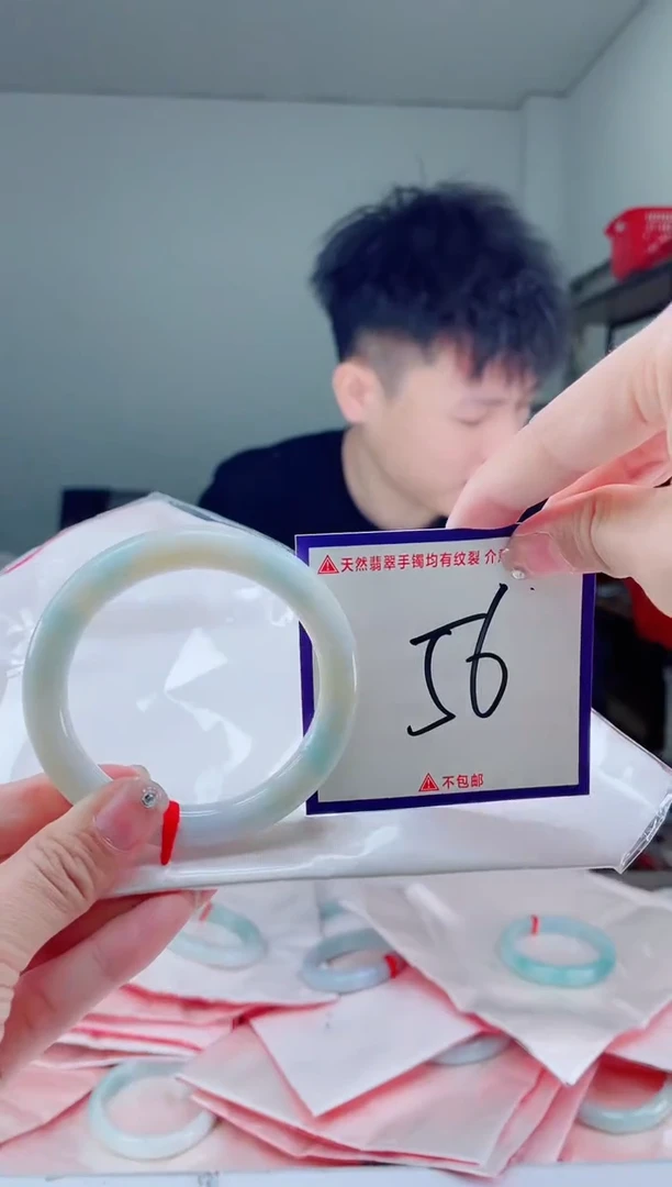 未镶嵌手镯翡翠我