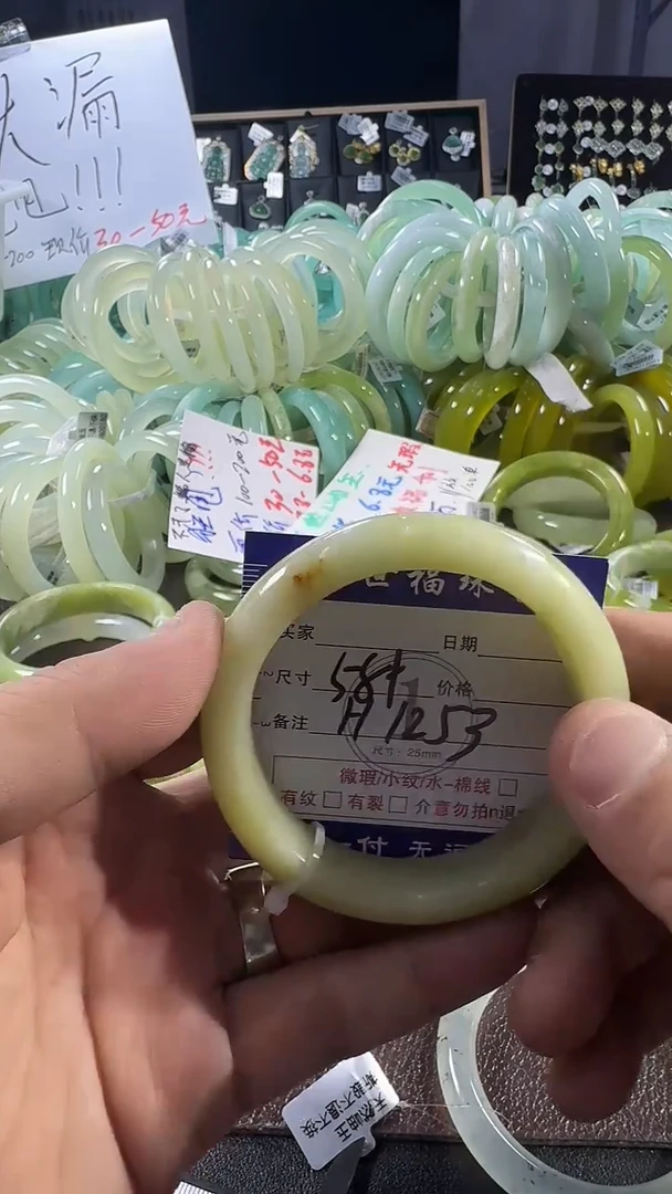 未镶嵌蛇纹石玉手镯1