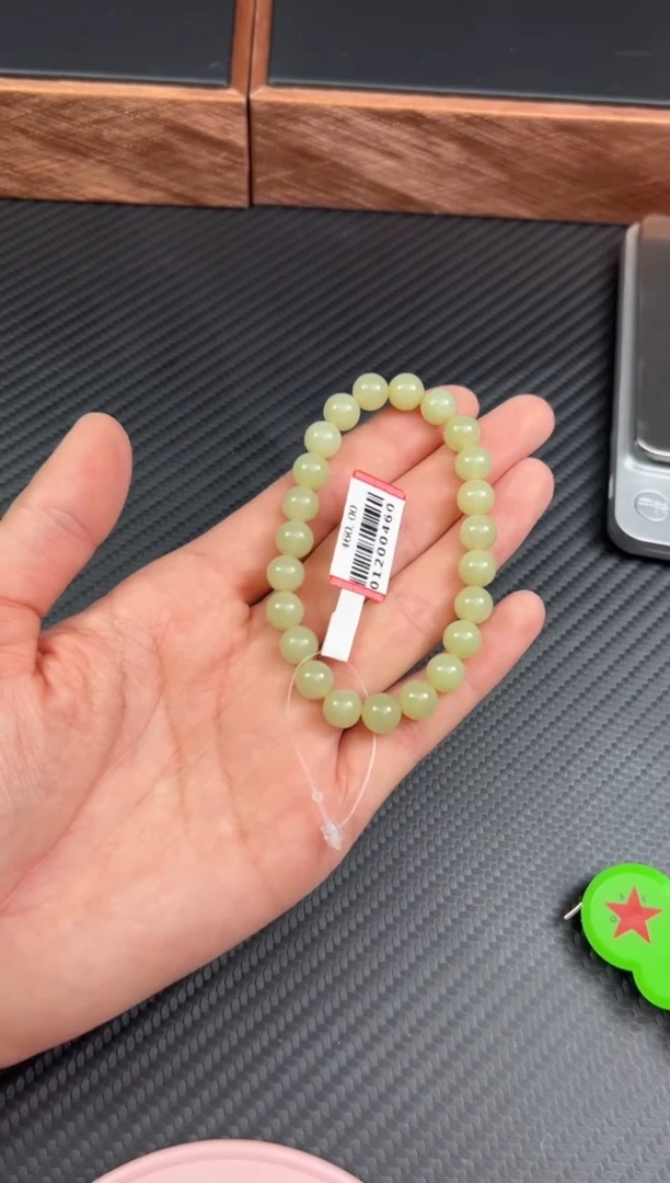 【闪购商品】和田玉手串未镶嵌若羌微色差卡8
